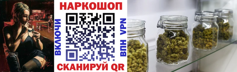 Купить закладку Онега Гашиш Марихуана Метадон A PVP Меф COCAIN