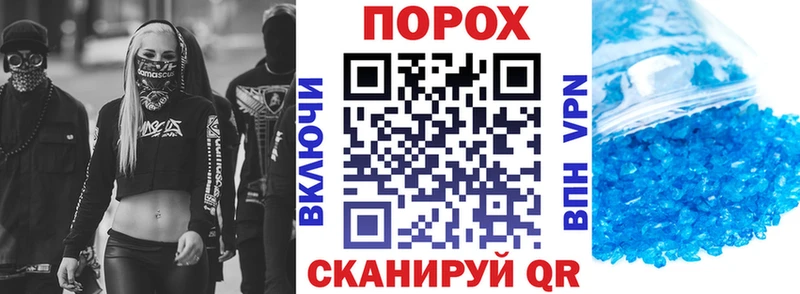 Амфетамин 98%  Онега 