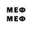 МЕТАДОН methadone Bu Va