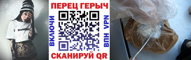 кракен вход  Онега  Героин VHQ 