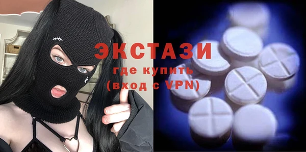 прущая мука Михайловск