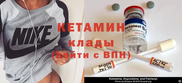 прущая мука Михайловск