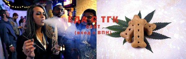 прущая мука Михайловск