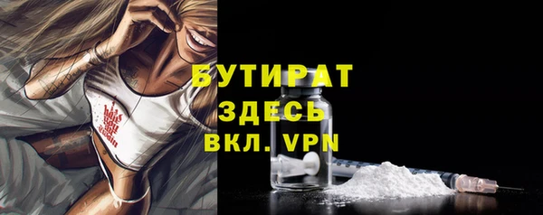 метадон Медвежьегорск
