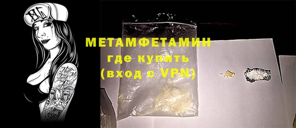 наркотики Михайлов