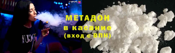 прущая мука Михайловск