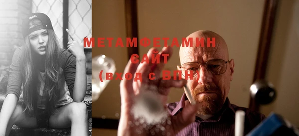 наркотики Михайлов