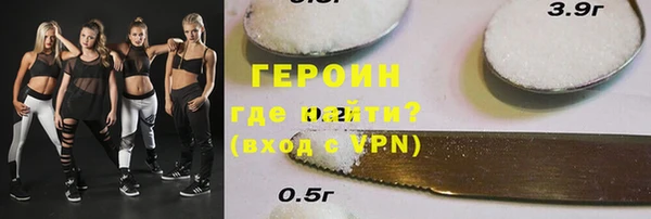 прущая мука Михайловск