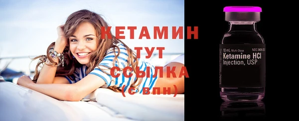 кокаин Михайловка