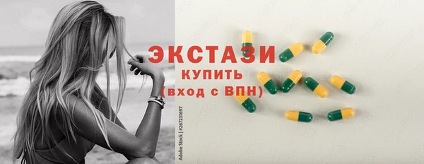 наркотики Михайлов
