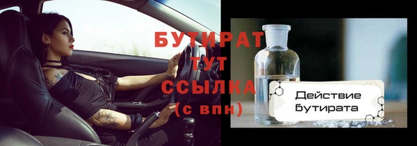 кокаин Михайловка