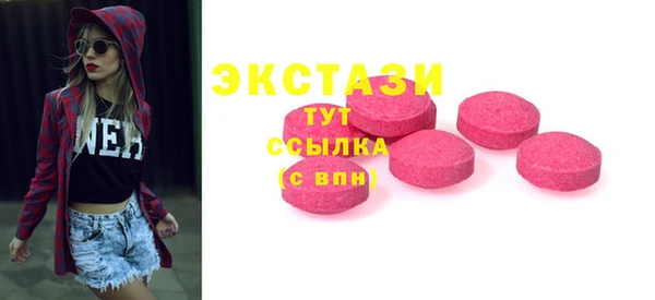 кокаин Михайловка
