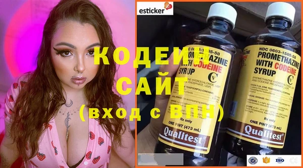 метадон Медвежьегорск