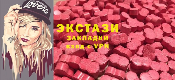 кокаин Михайловка