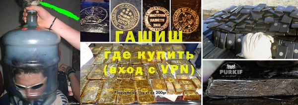 прущая мука Михайловск