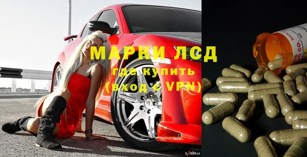 кокаин Михайловка