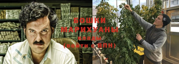 наркотики Михайлов