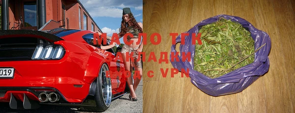наркотики Михайлов