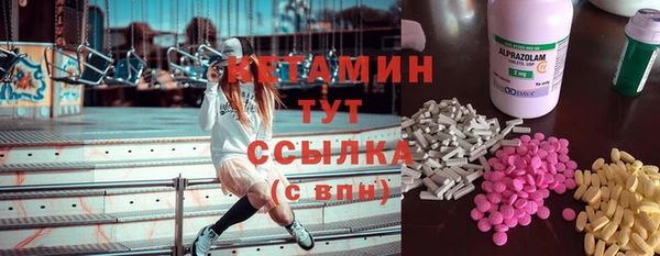 наркотики Михайлов