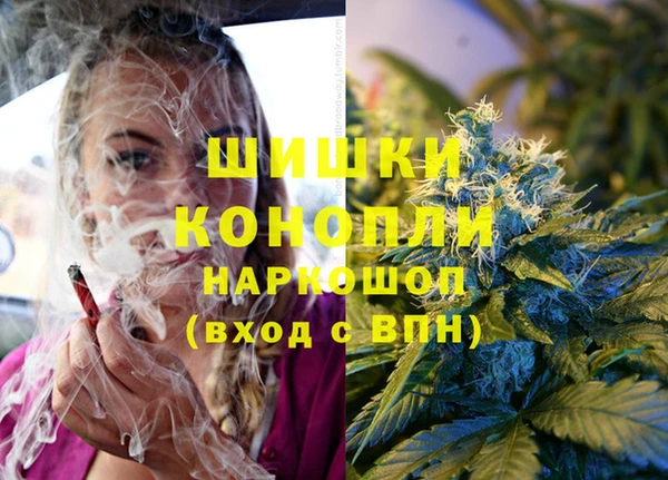 наркотики Михайлов
