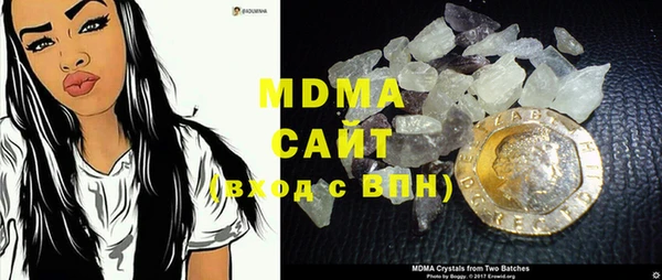 прущая мука Михайловск