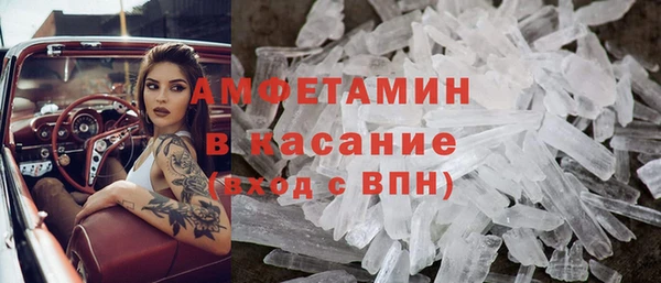 СК Мегион