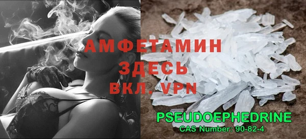 кокаин Михайловка