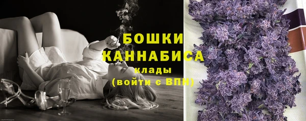 наркотики Михайлов
