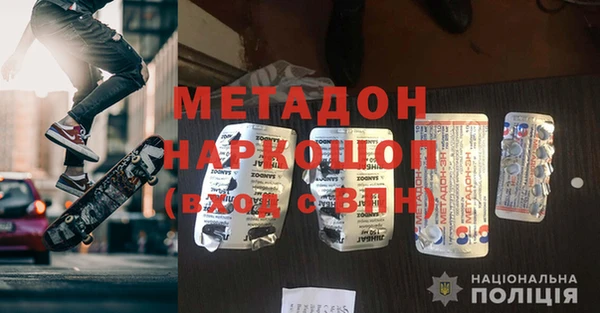прущая мука Михайловск