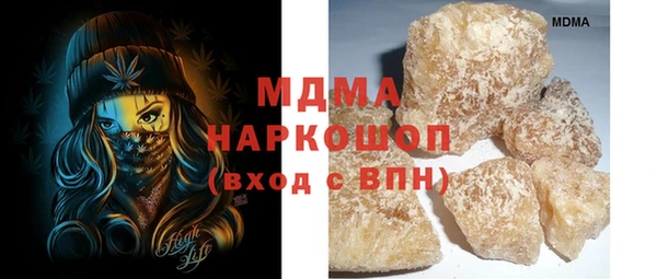 метадон Медвежьегорск
