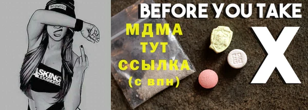 СК Мегион