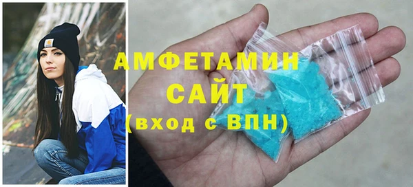 прущая мука Михайловск