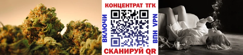 Дистиллят ТГК THC oil  где продают наркотики  Онега 
