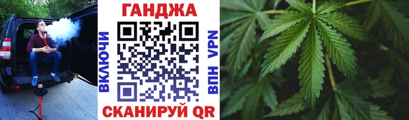 Шишки марихуана White Widow  дарнет шоп  Онега 